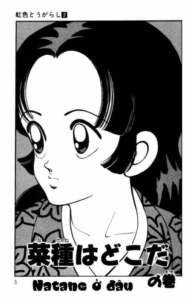 Niji Iro Tougarashi: Chapter 10