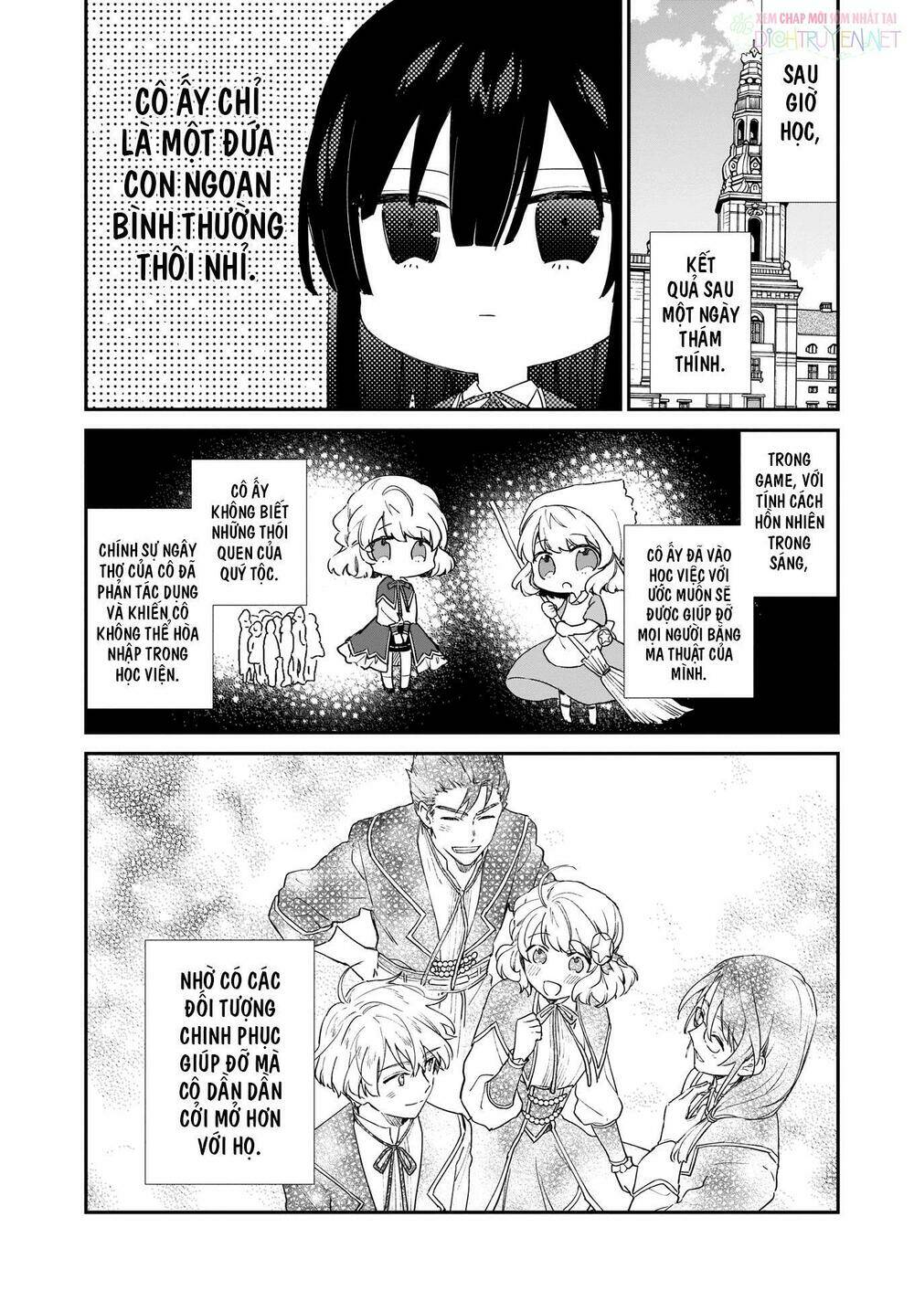 Nữ Phụ Phản Diện Lv99! Tôi Là Trùm Cuối Nhưng Không Phải Là Ma Vương!: Chapter 5