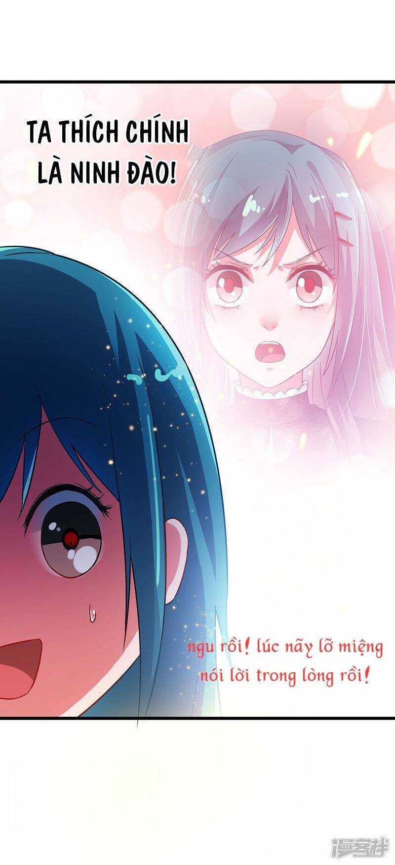 Siêu Cấp Bại Gia Tử: Chapter 65