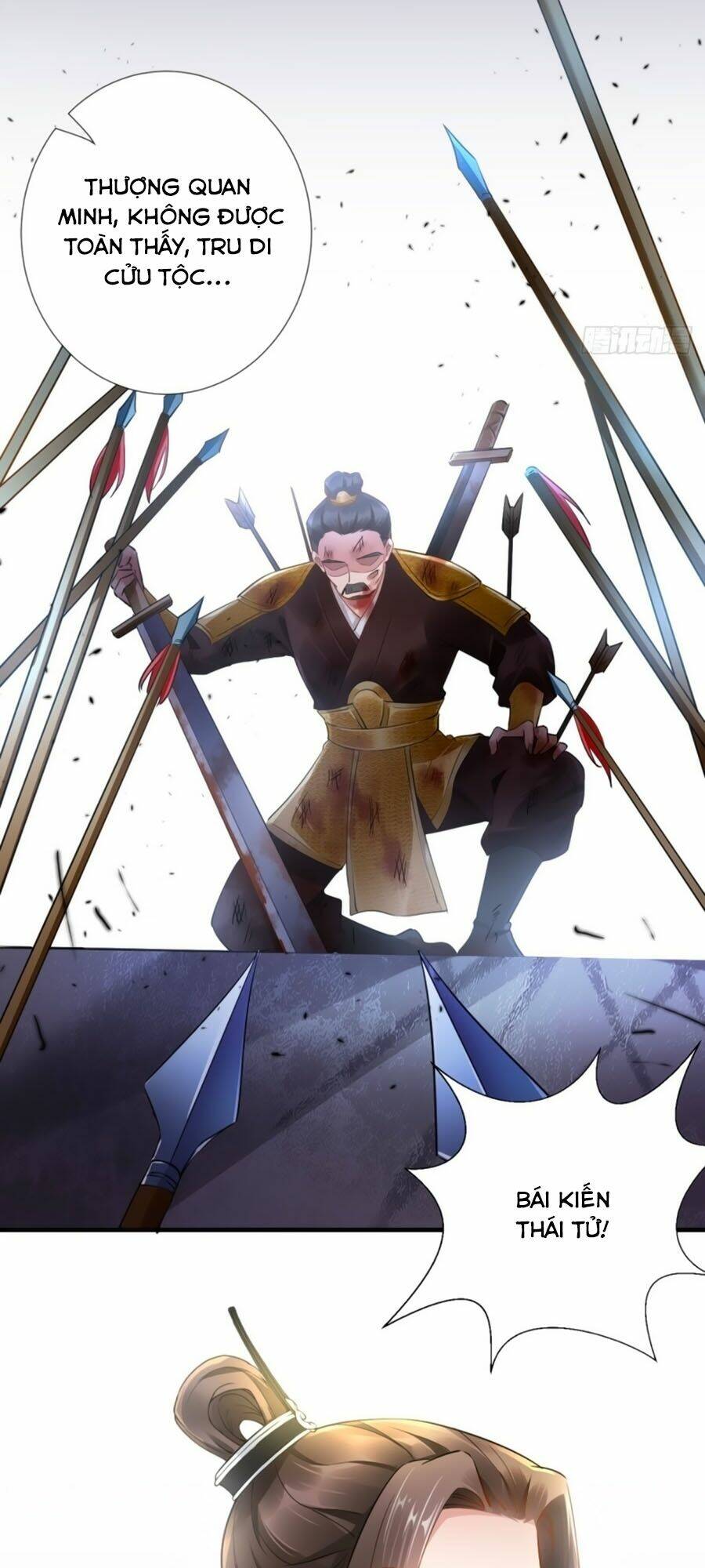 Vương Phi Có Chút Nghịch Ngợm: Chapter 78
