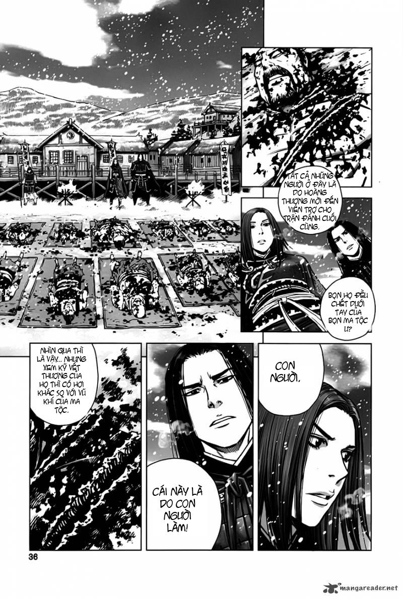 Mercenary Maruhan: Chapter 7