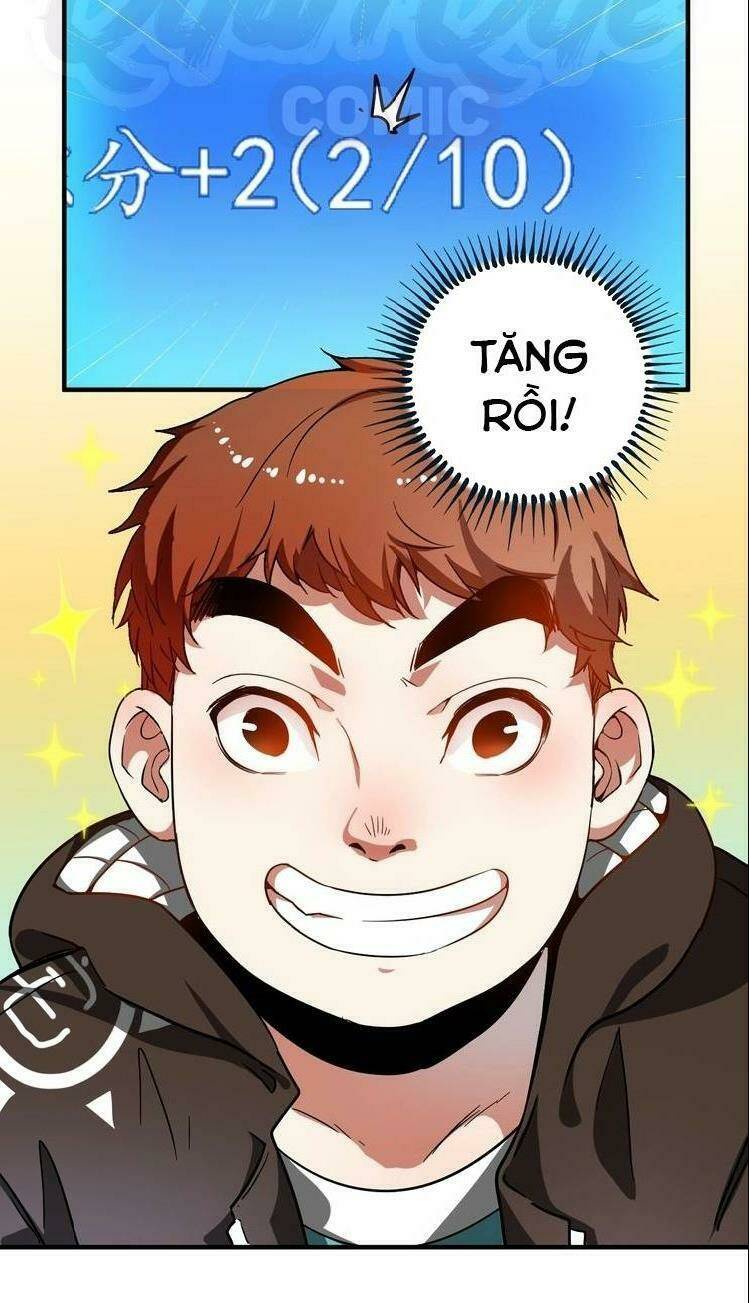 Ta Có Rất Nhiều Thành Tích: Chapter 3