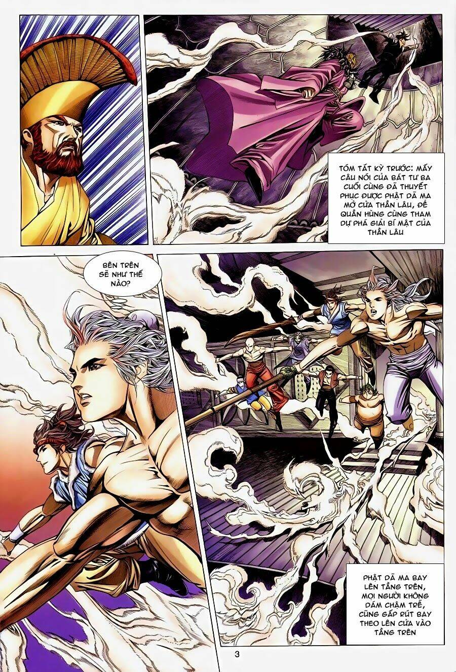 Tuyệt Thế Vô Song: Chapter 126