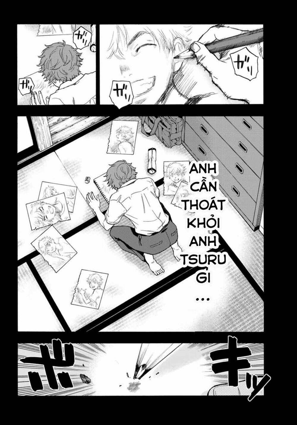 This Man: Sono Kao O Mita Mono Ni Wa Shi O: Chapter 27