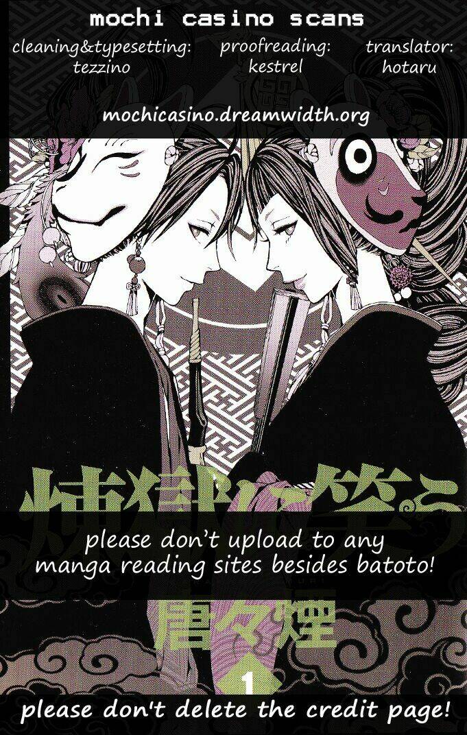 Rengoku Ni Warau: Chapter 11