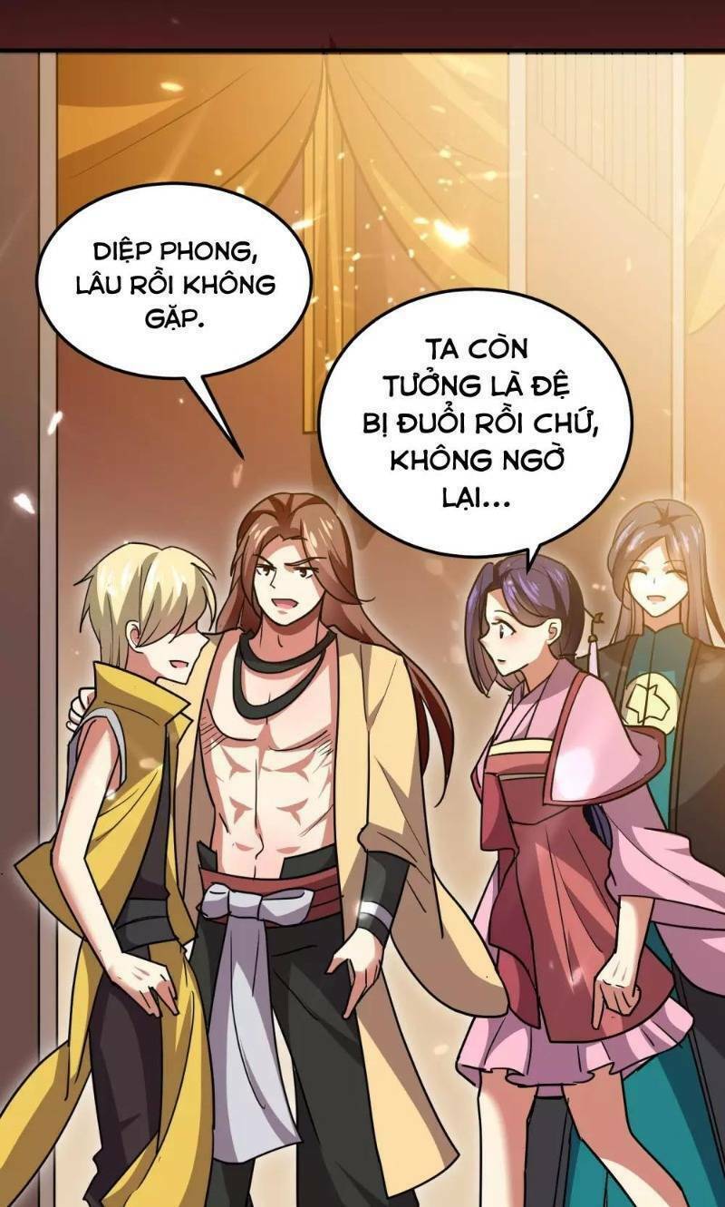 Vạn Giới Tiên Vương: Chapter 48