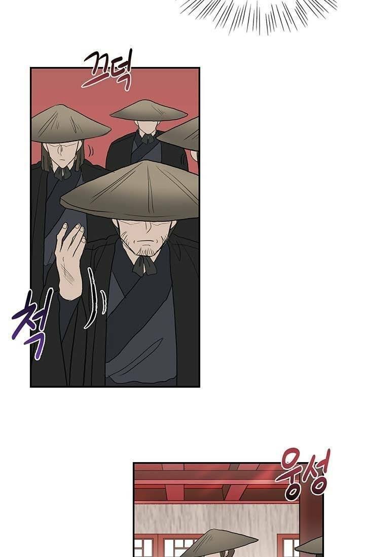 Học Sĩ Tái Sinh: Chapter 100