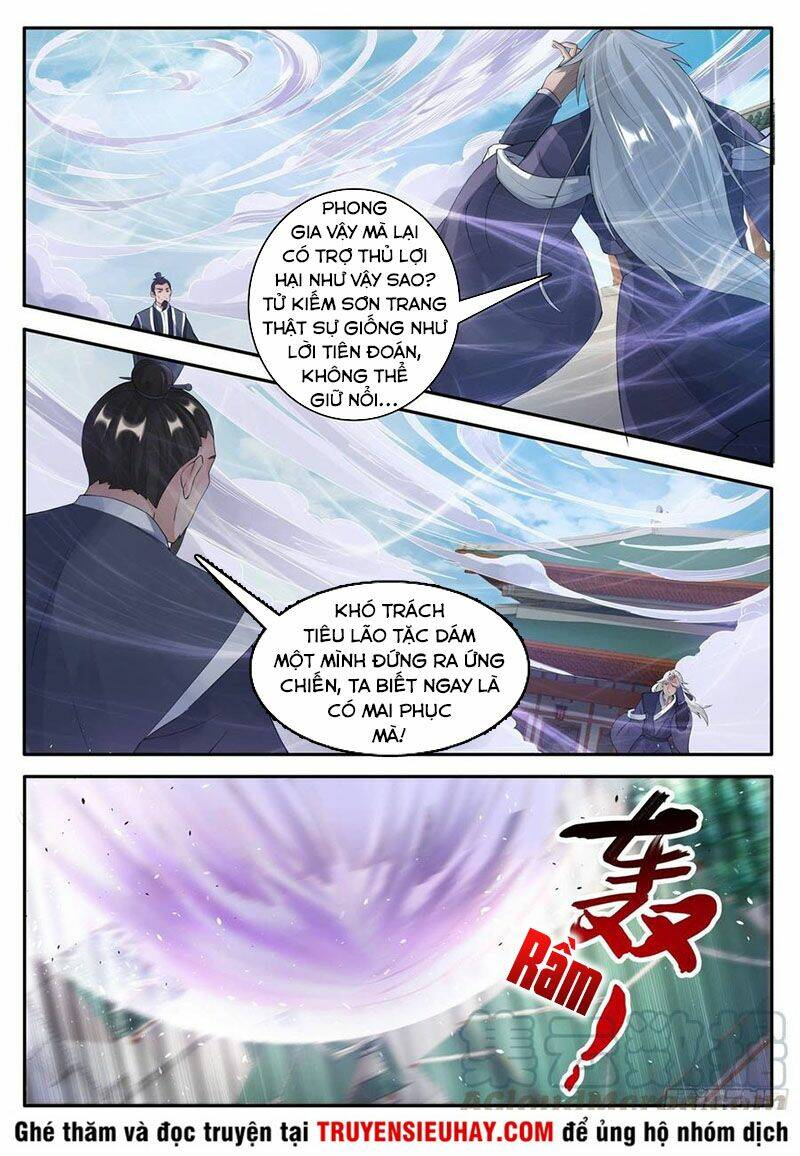 Sơn Hải Phong Thần: Chapter 122