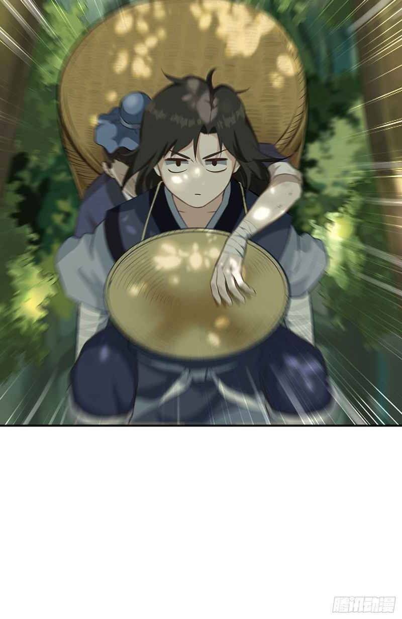 Võ Thần Chí Tôn: Chapter 15