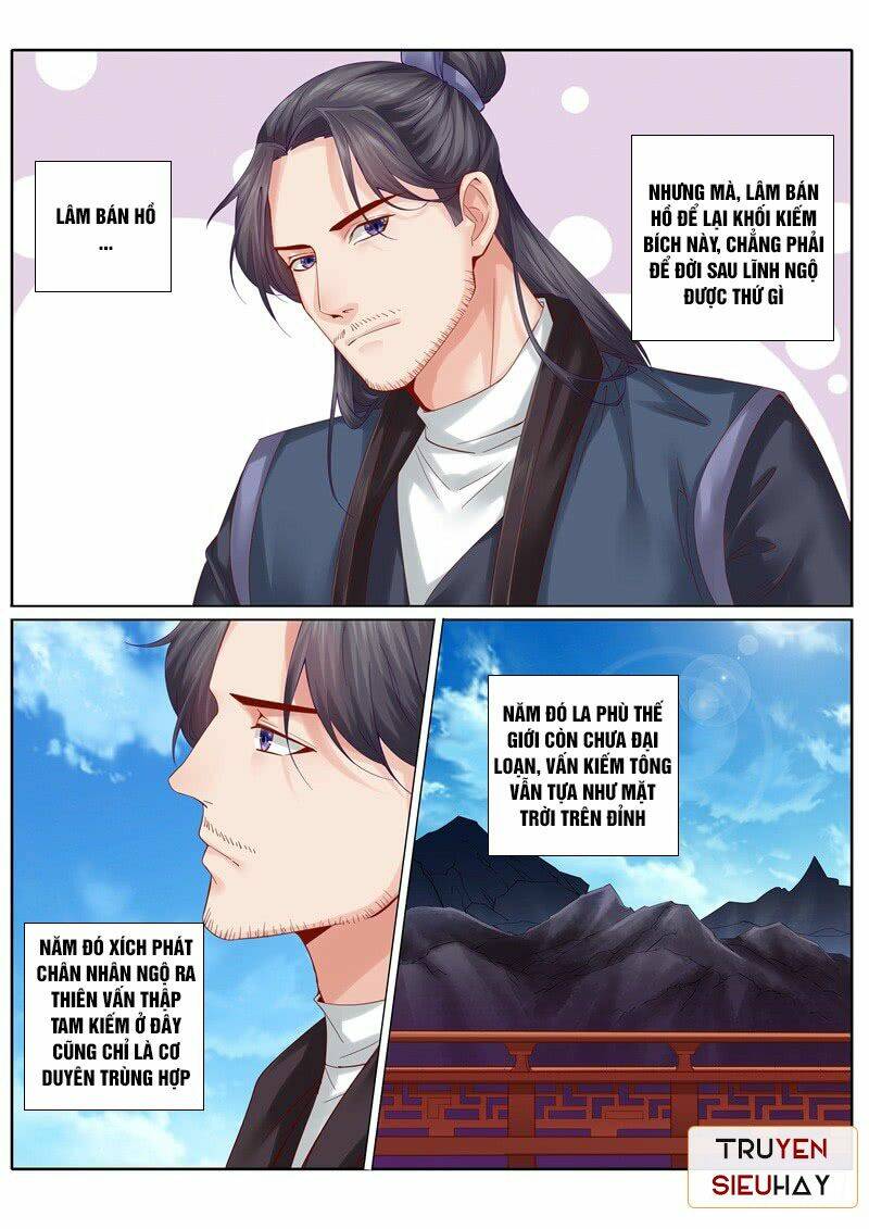 Chư Thiên Ký: Chapter 78