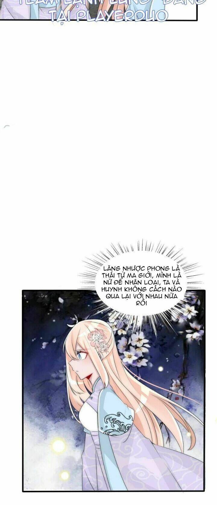 Kế Hoạch Sủng Ái Của Tiểu Công Chúa: Chapter 79