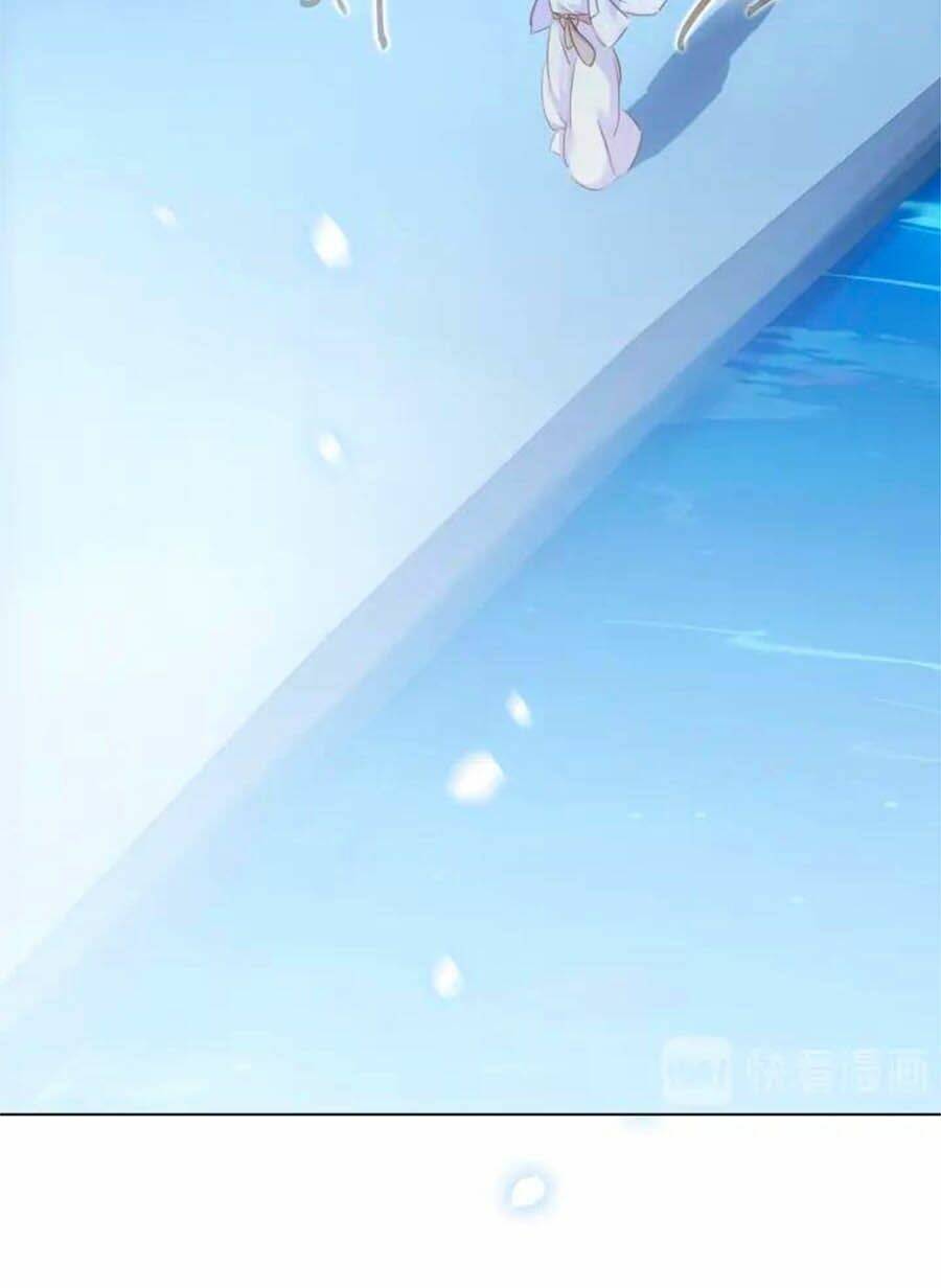 Tiểu Sư Phụ, Tóc Giả Của Ngài Rơi Rồi!: Chapter 31