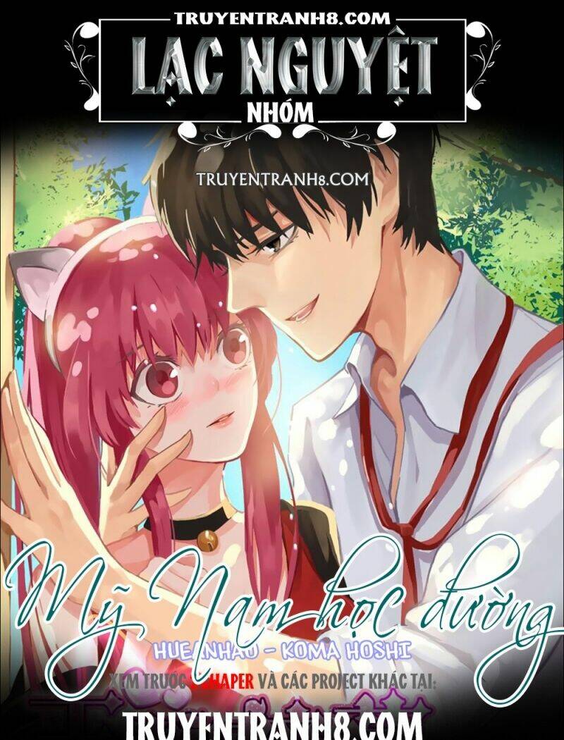 Vương Bài Giáo Thảo: Chapter 25