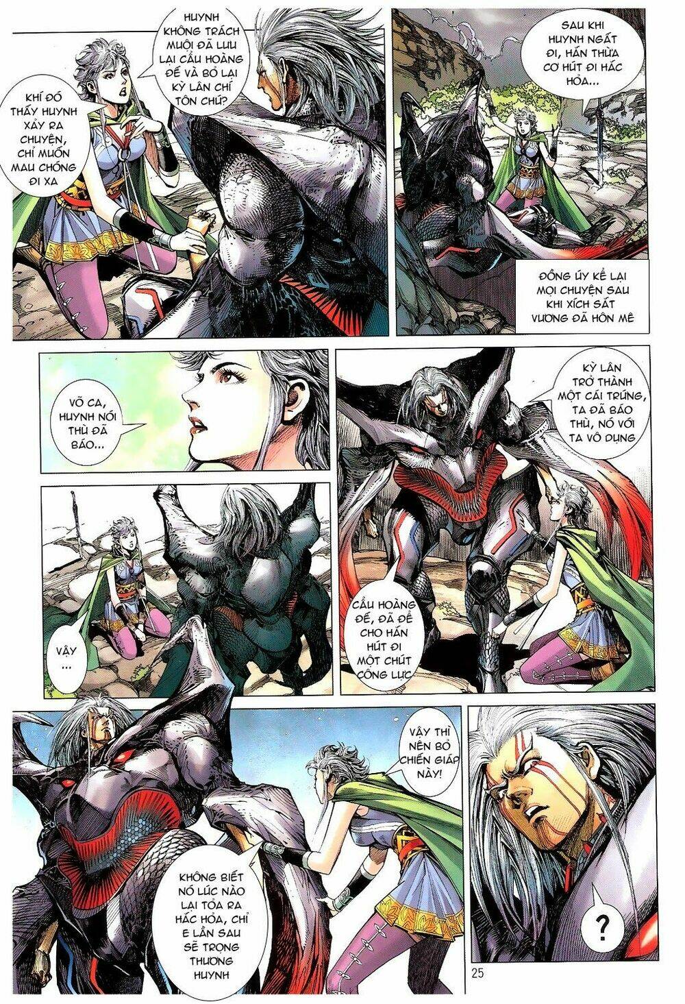 Thiết Tướng Tung Hoành: Chapter 97