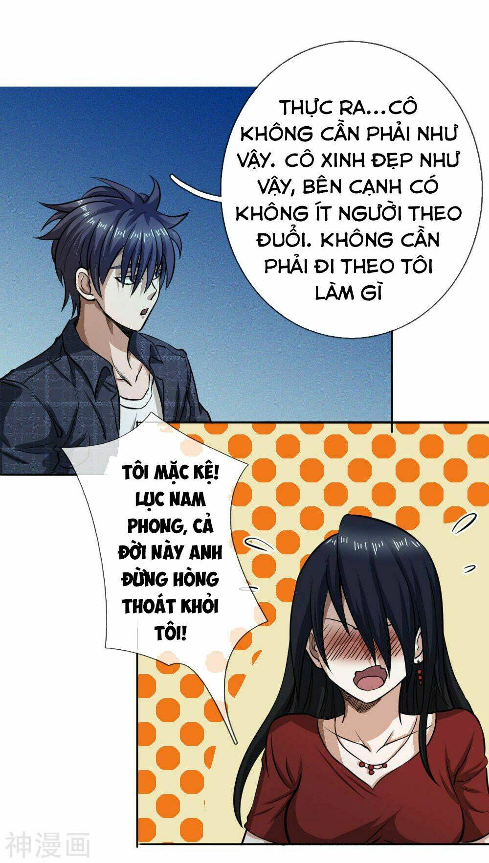 Tuyệt Thế Binh Vương: Chapter 62