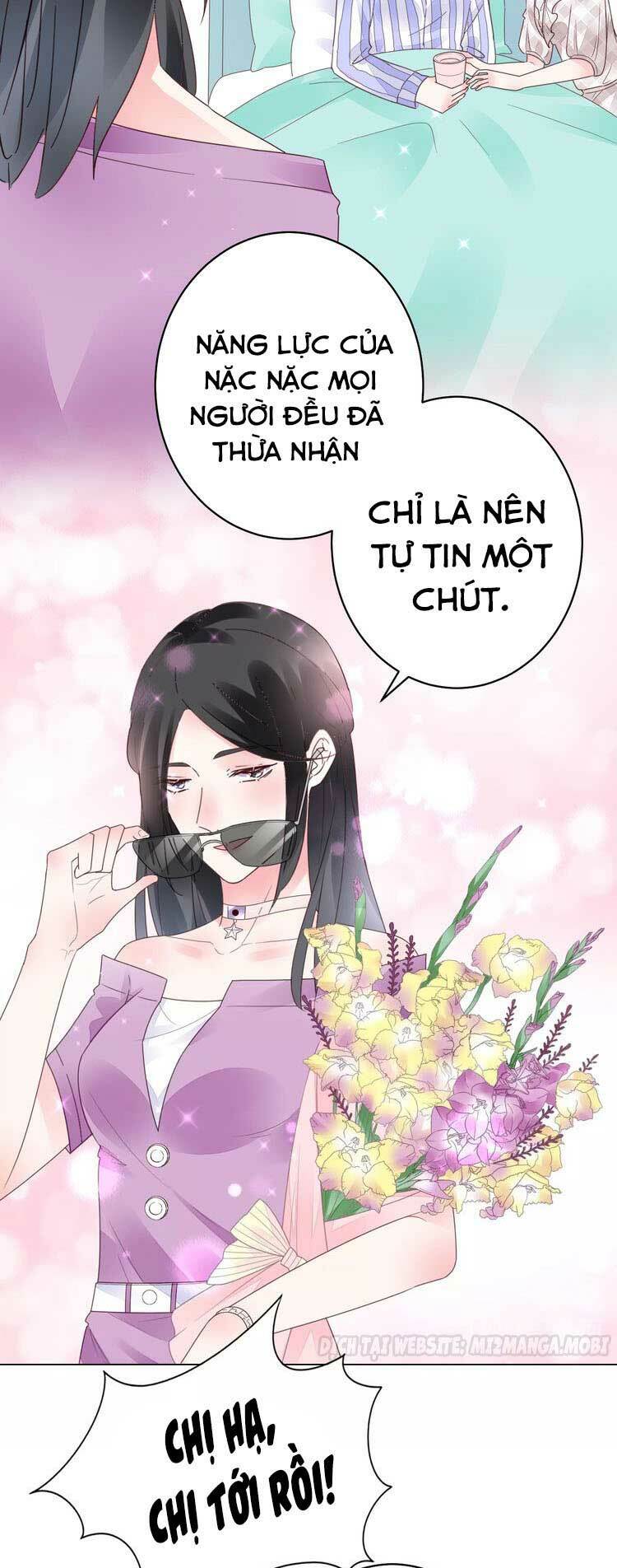 Điều Ước Sủng Ái Bất Bình Đẳng: Chapter 56.1