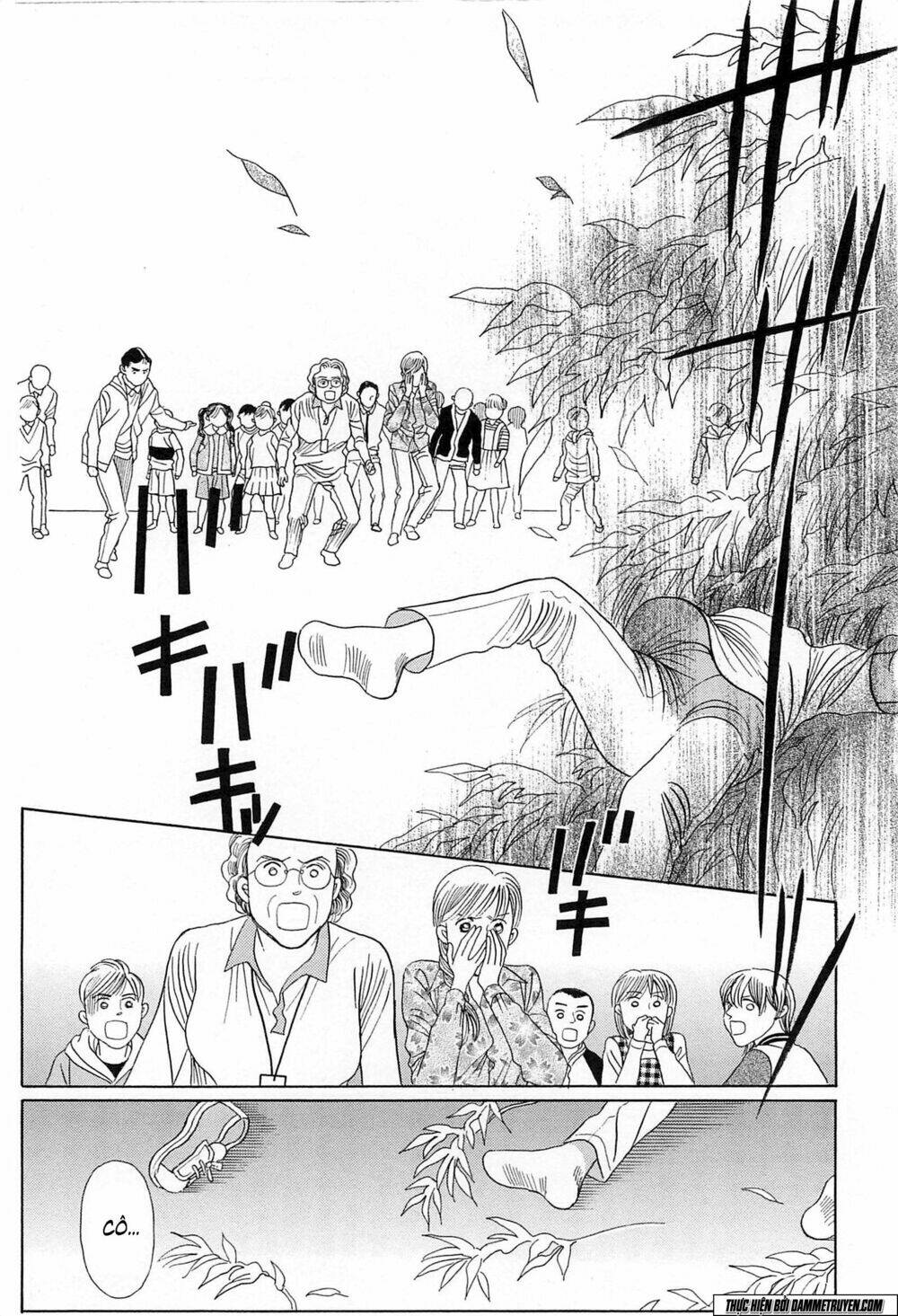 Himitsu – The Top Secret: Chapter 19.2