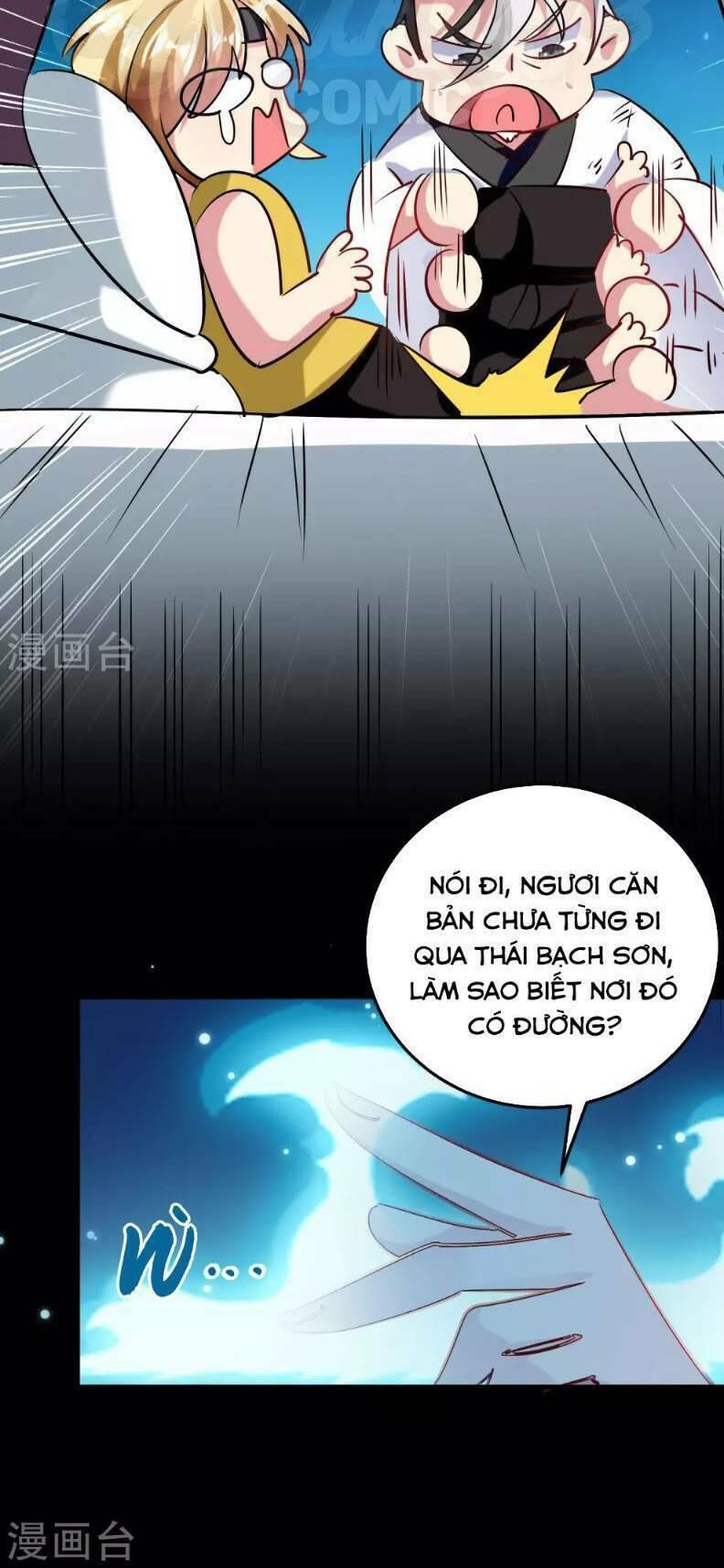 Vạn Giới Tiên Vương: Chapter 46