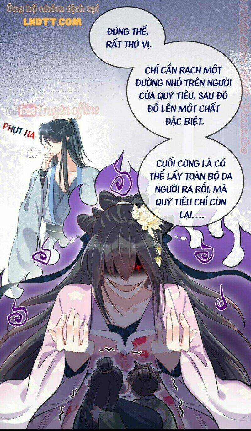 Nhật Kí Học Tập Của Hắc Liên Hoa: Chapter 18