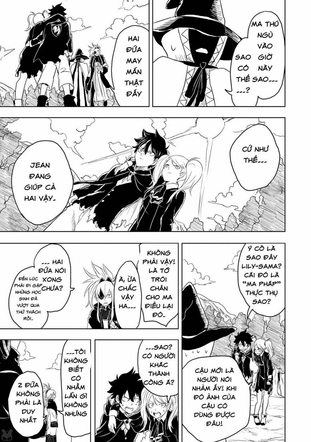 Kokuei No Junk: Chapter 5