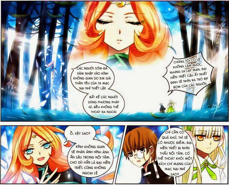 Cố Lên Nào, Đại Ma Vương: Chapter 117