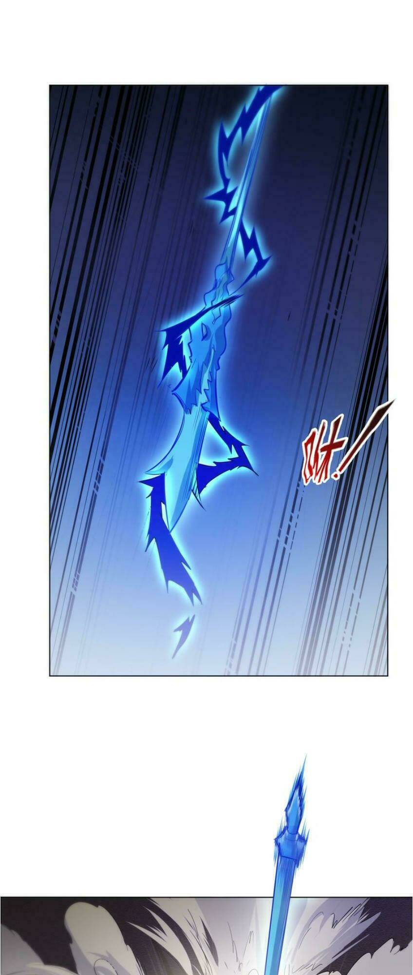 Ngự Thiên Thần Đế: Chapter 21