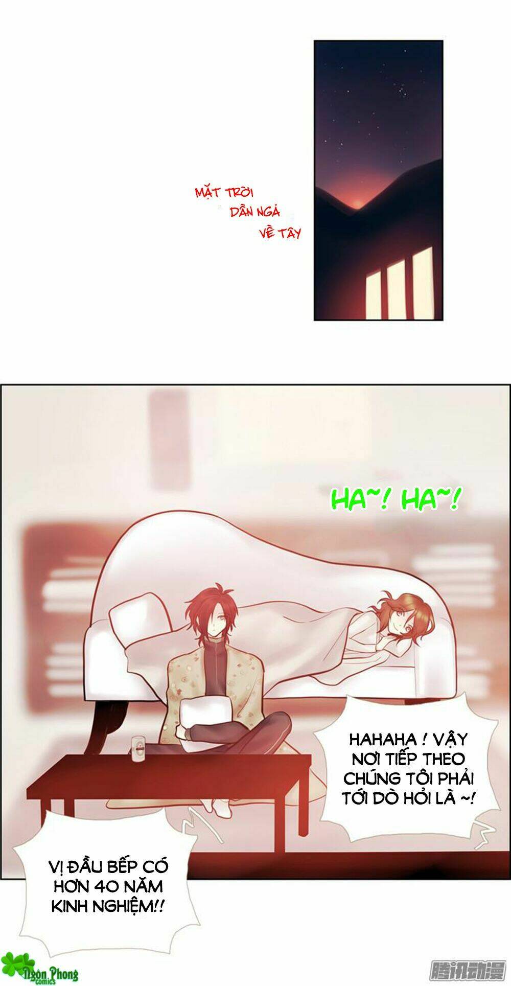 Định Chế Tình Yêu: Chapter 33