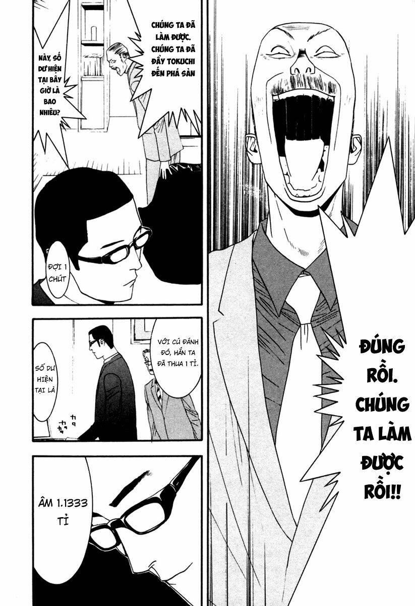 One Outs: Chapter 102