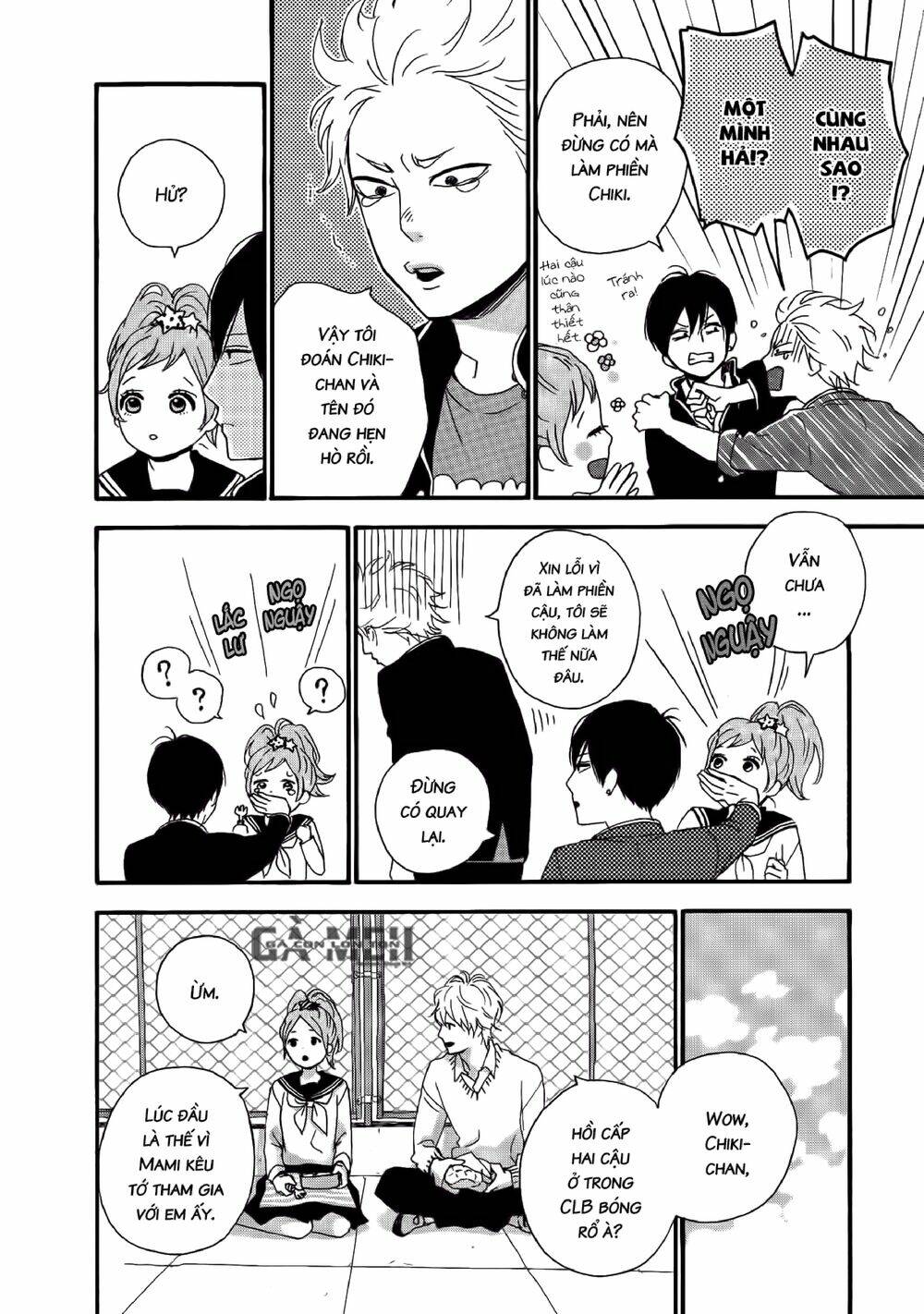 Haruiro Astronaut: Chapter 3