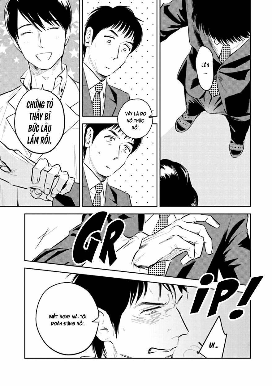 Oni To Tengoku: Chapter 2