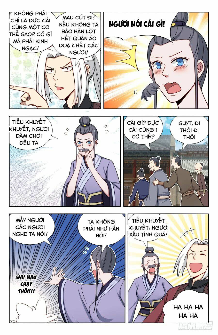 Tối Cường Phản Sáo Lộ Hệ Thống: Chapter 167