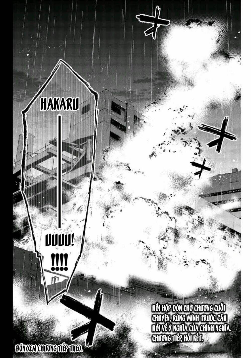 This Man: Sono Kao O Mita Mono Ni Wa Shi O: Chapter 42