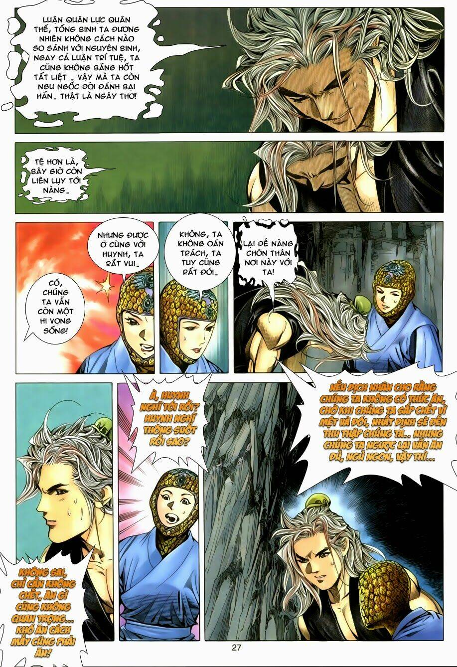 Tuyệt Thế Vô Song: Chapter 147