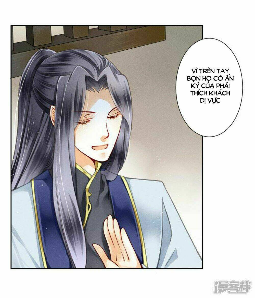 Ái Thượng Vô Địch Tiếu Hoàng Hậu: Chapter 57