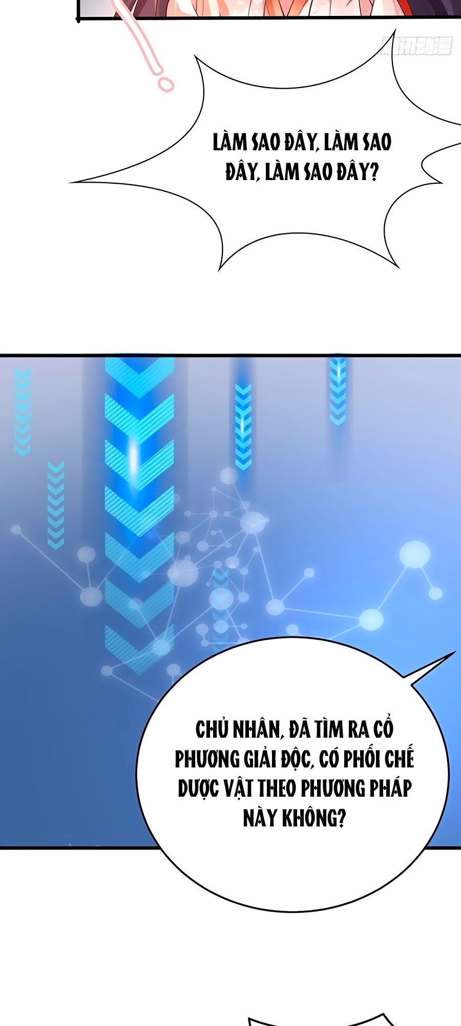 Phượng Ngự Tà Vương: Chapter 35