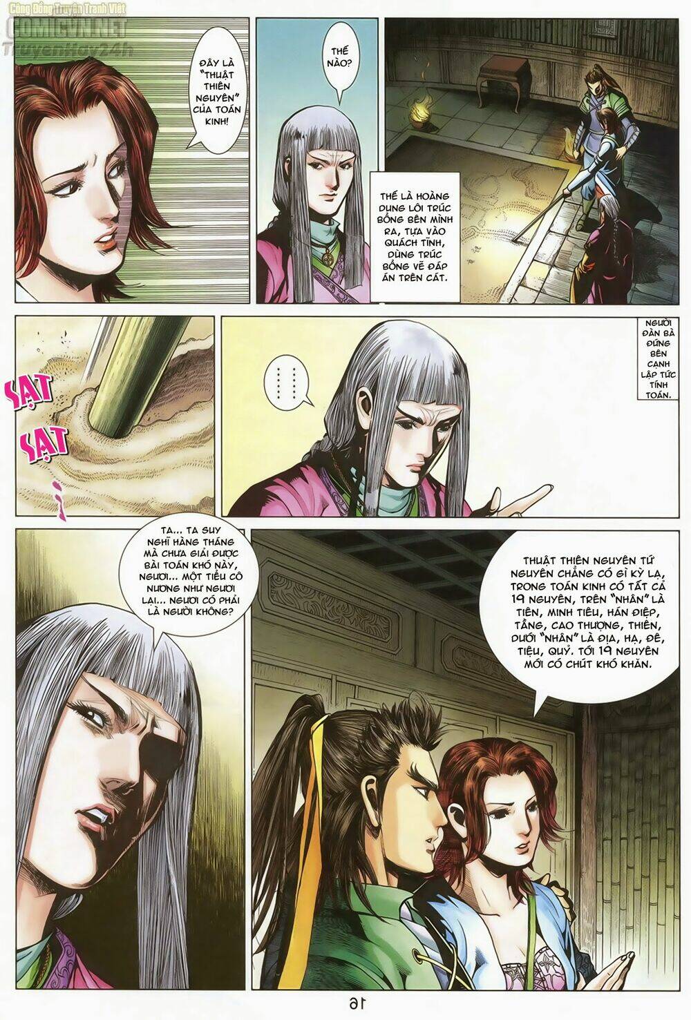 Anh Hùng Xạ Điêu: Chapter 70