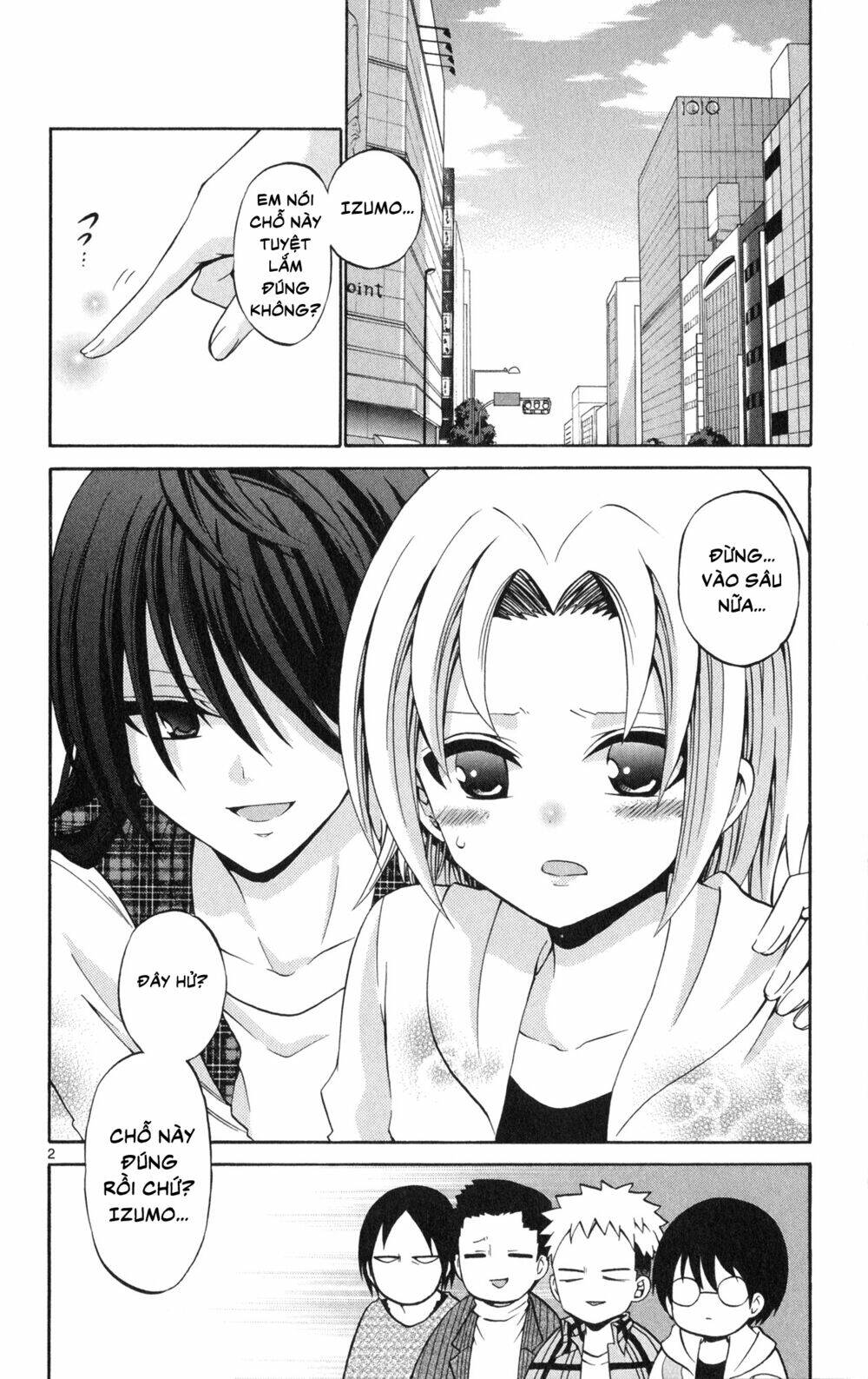 Kunisaki Izumo No Jijou: Chapter 69