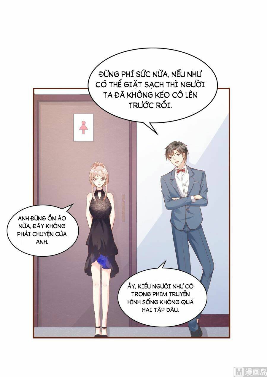 Tư Sủng Cục Cưng Bảo Bối: Chapter 31