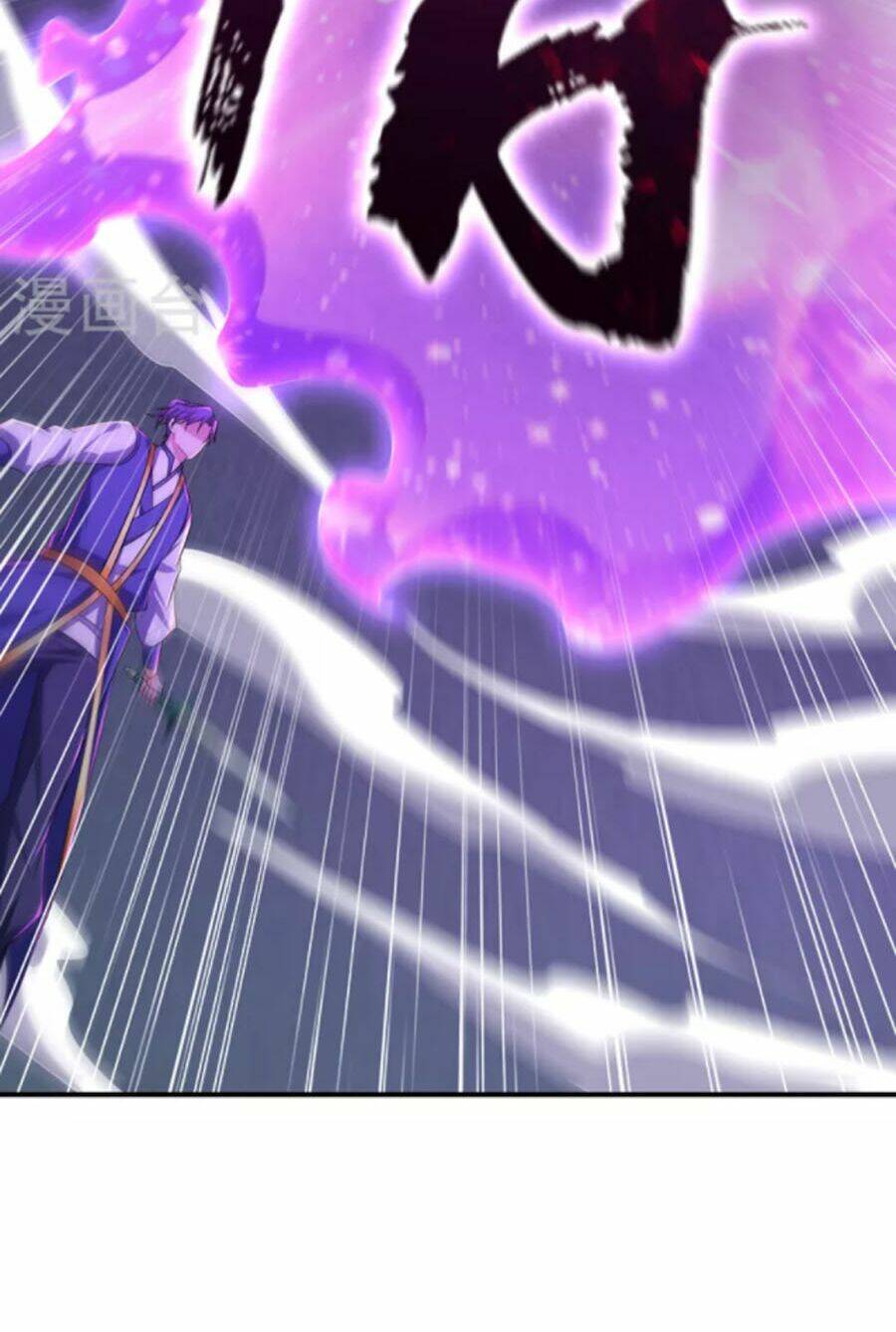 Yêu Giả Vi Vương: Chapter 294