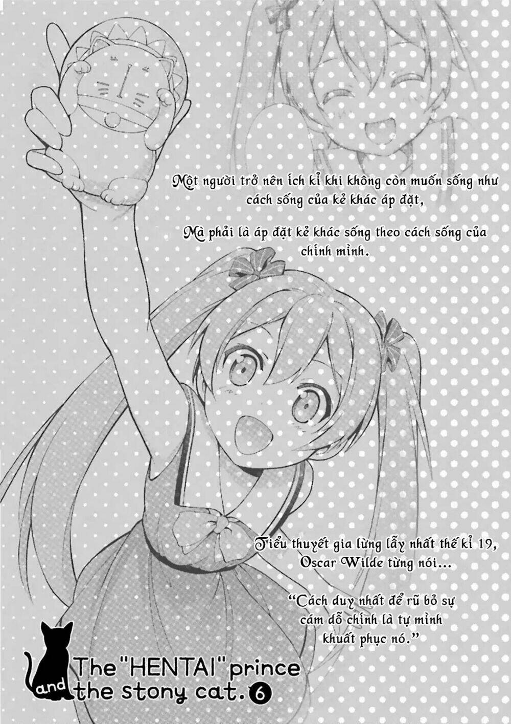 Hentai Ouji To Warawanai Neko: Chapter 28