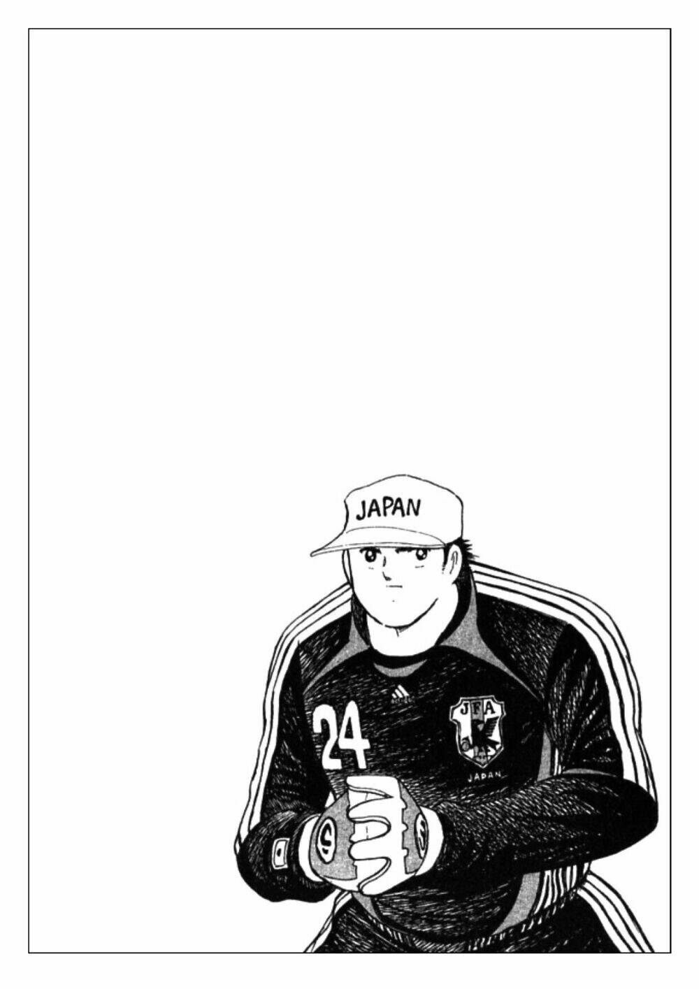 Captain Tsubasa: Golden 23: Chapter 40