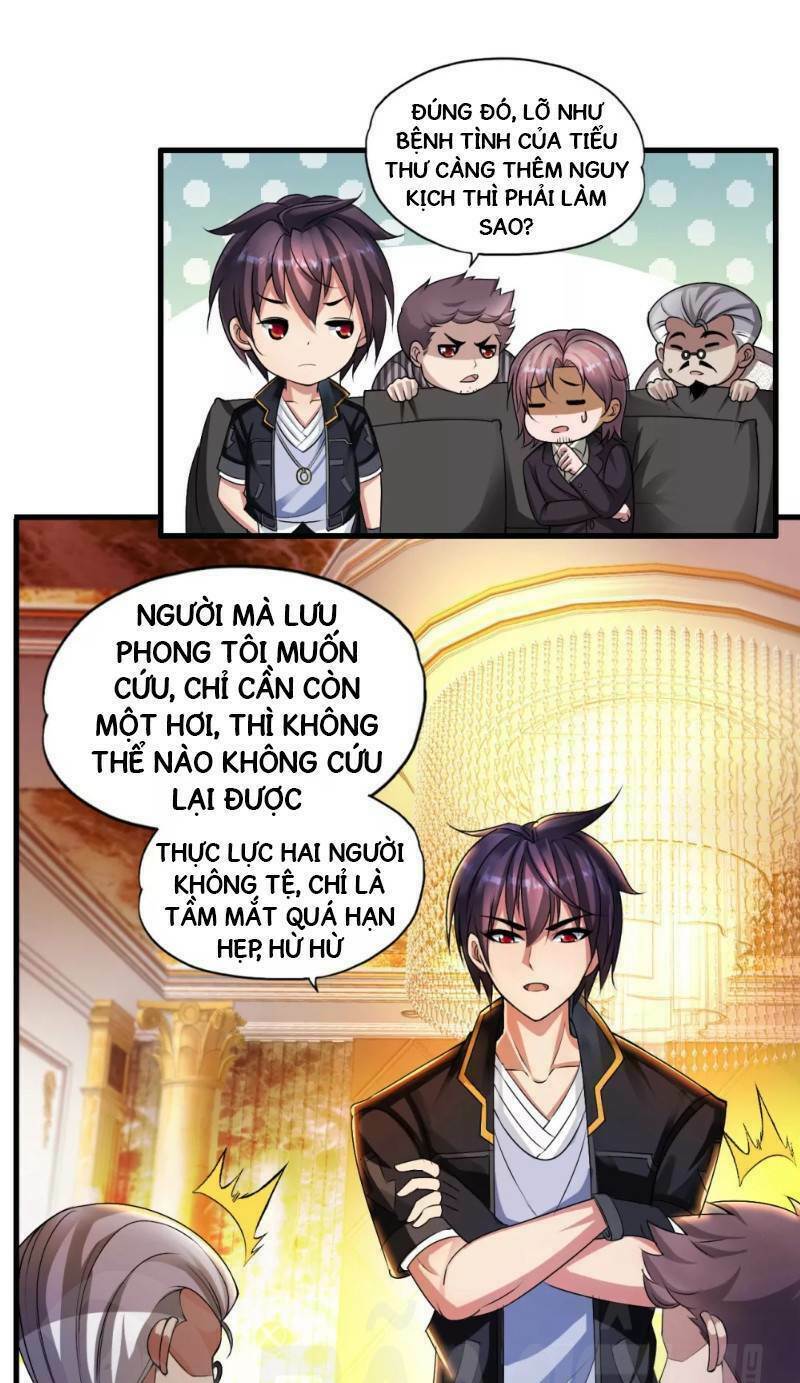 Y Đẳng Cuồng Binh: Chapter 1