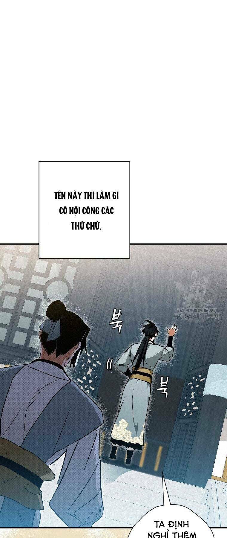 Thời Đại Hoàng Kim Của Thiên Kiếm: Chapter 24