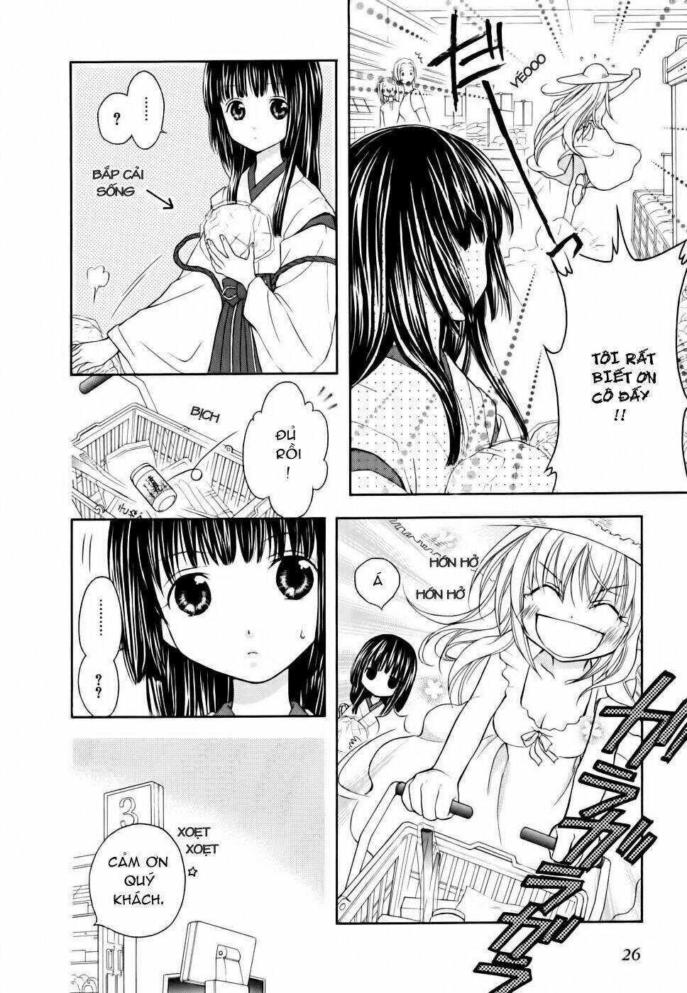 Wagaya no Oinarisama.: Chapter 7