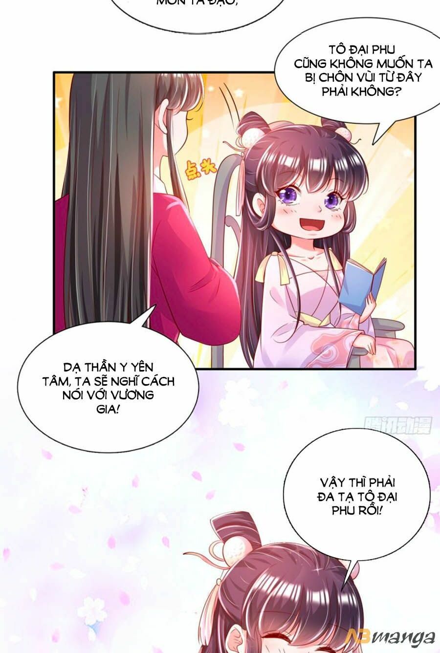 Phượng Ngự Tà Vương: Chapter 84