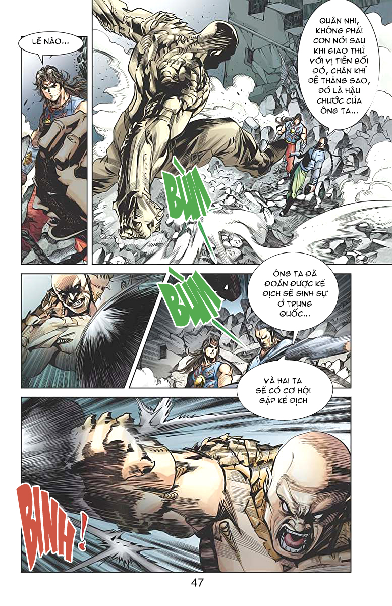 Thần Binh Huyền Kỳ F: Chapter 32
