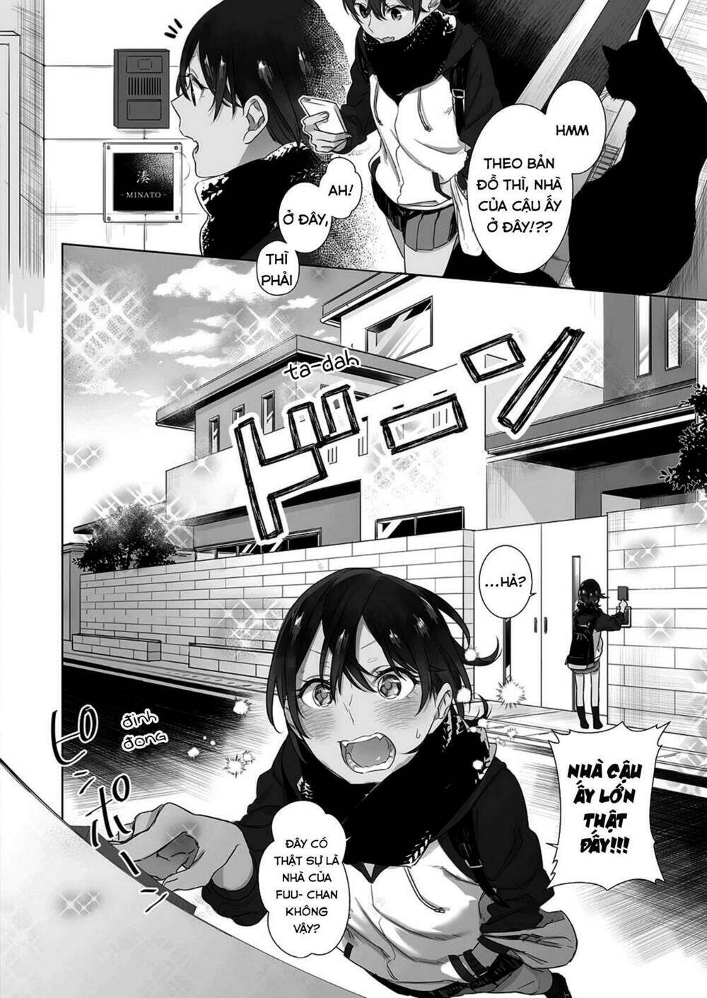 Dare Nimo Ienai Futarigoto: Chapter 5