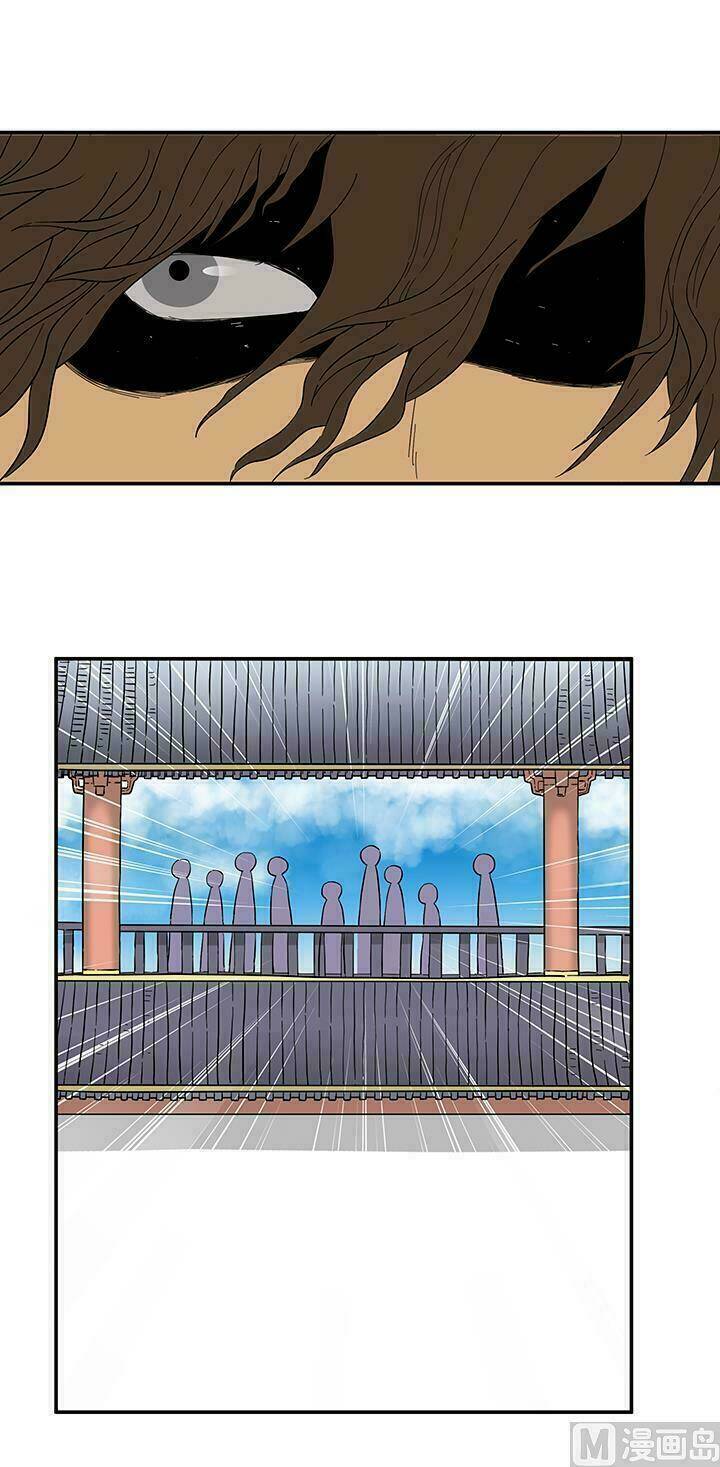 Phong Quỷ Truyền Thuyết: Chapter 98