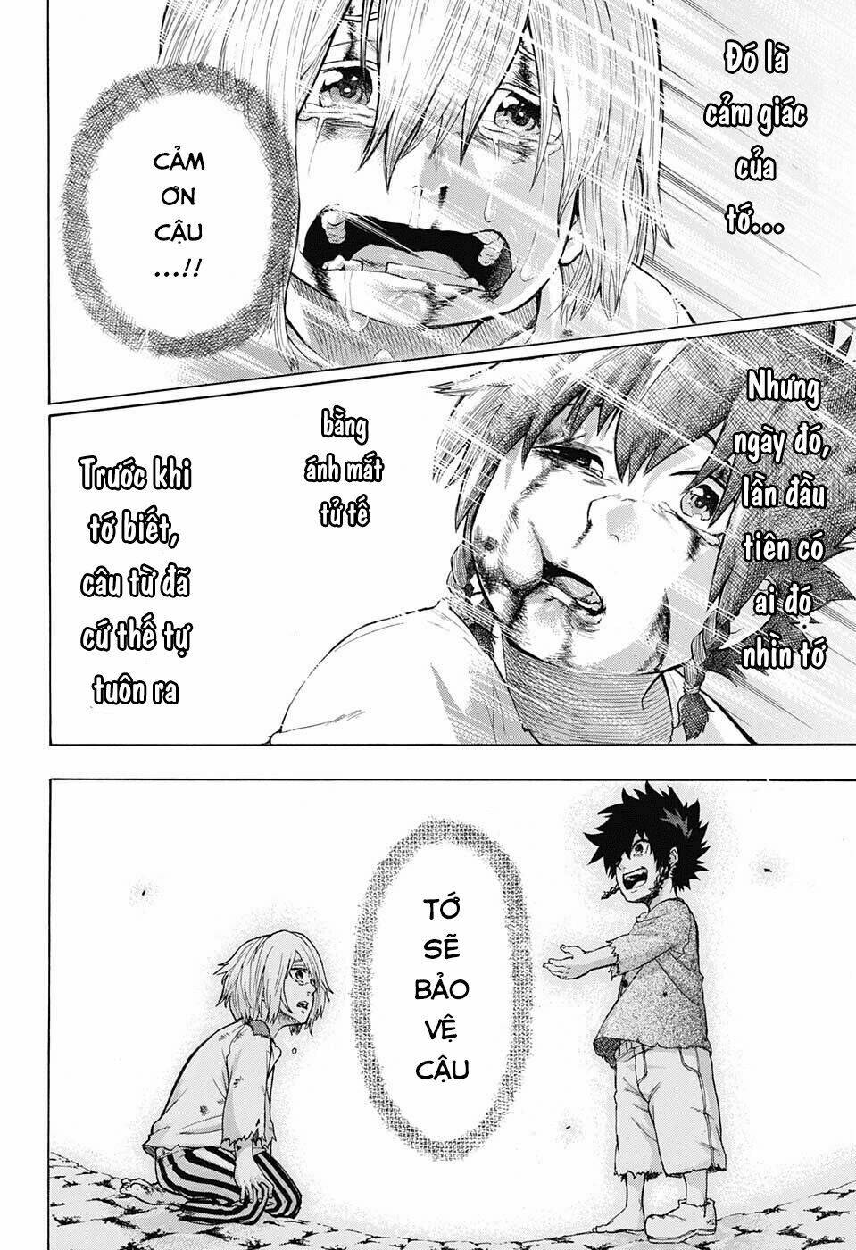 Demon's Plan: Chapter 1