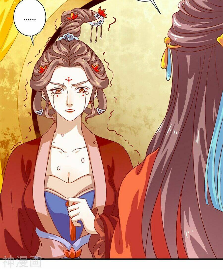 Phục Thù Nữ Hoàng Đích La Mạn Sử: Chapter 15